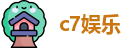 c7c7.app